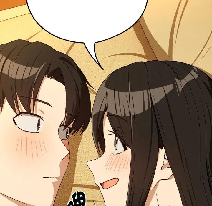 下班后的例行恋爱 - 第98話 - page 67