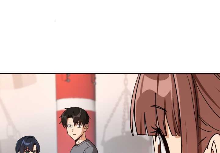 下班后的例行恋爱 - 第78話 - page 4