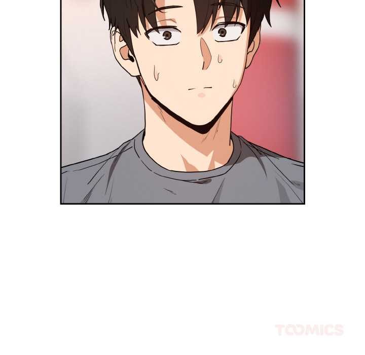 下班后的例行恋爱 - 第78話 - page 27