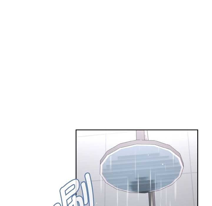 下班后的例行恋爱 - 第78話 - page 34
