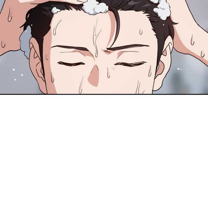 下班后的例行恋爱 - 第78話 - page 47