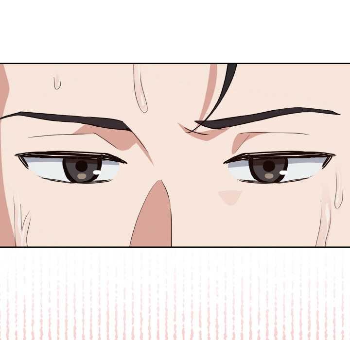 下班后的例行恋爱 - 第78話 - page 48