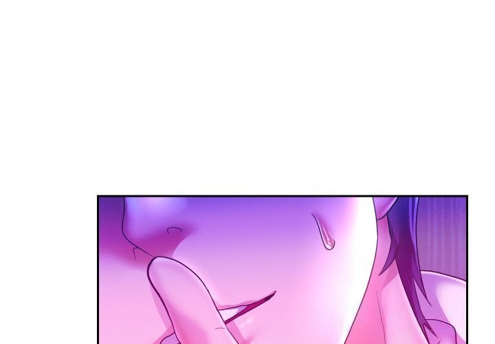 重生之长枪无敌 - 第62話 - page 2