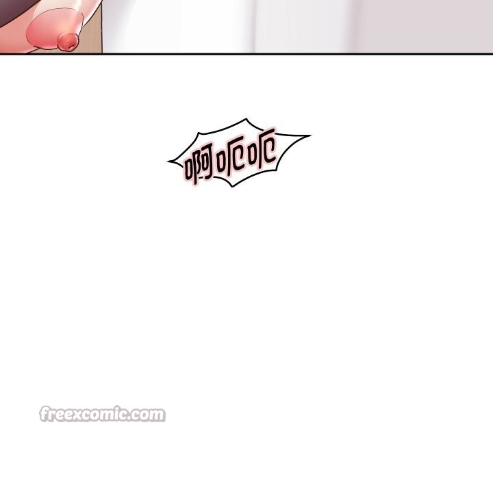 重生之长枪无敌 - 第62話 - page 42