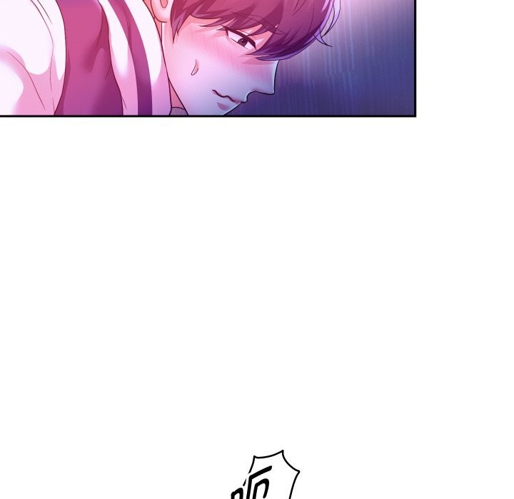 重生之长枪无敌 - 第62話 - page 60
