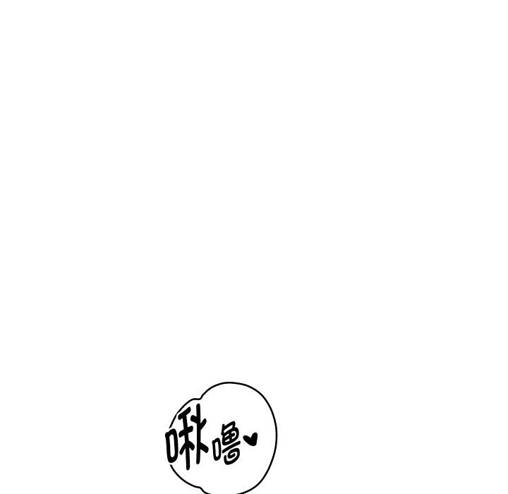 重生之长枪无敌 - 第62話 - page 107