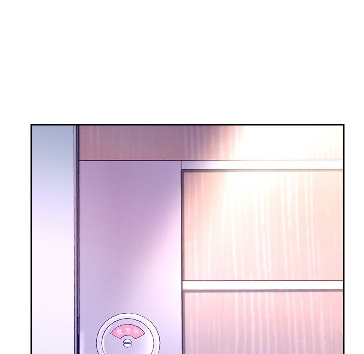 重生之长枪无敌 - 第62話 - page 115