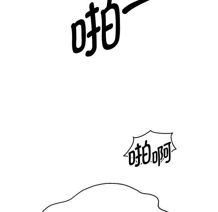 重生之长枪无敌 - 第62話 - page 134