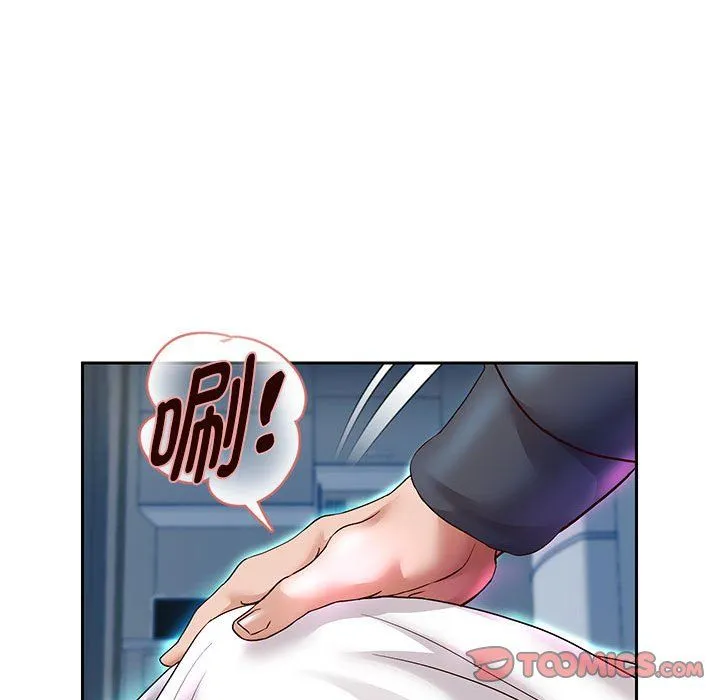 重生之长枪无敌 - 第25話 - page 48