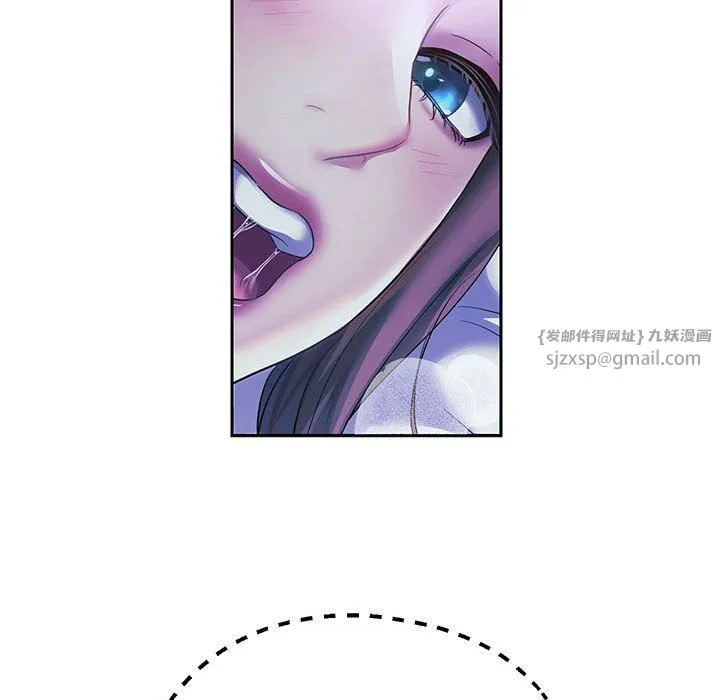 重生之长枪无敌 - 第25話 - page 58