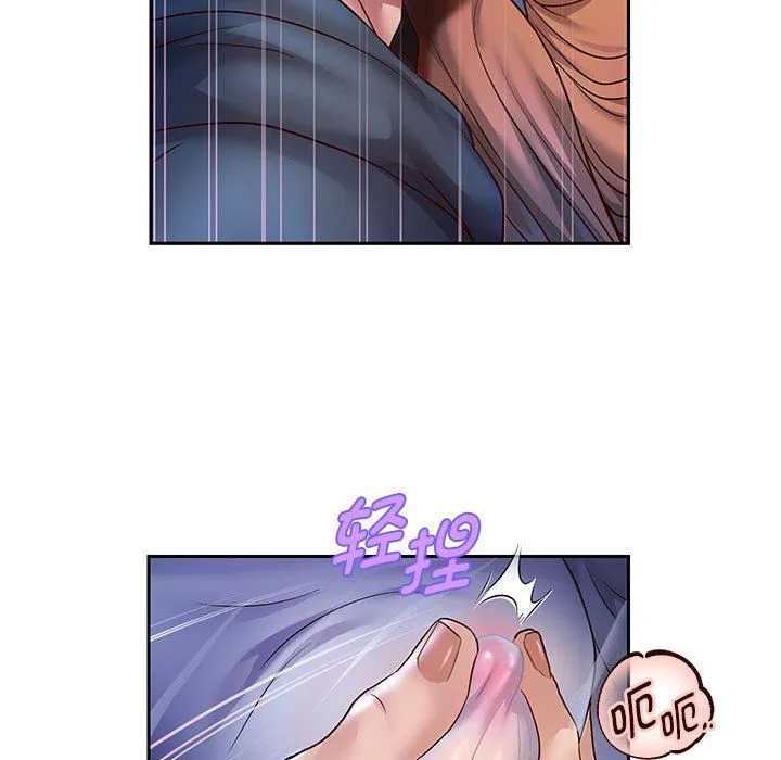 重生之长枪无敌 - 第25話 - page 60
