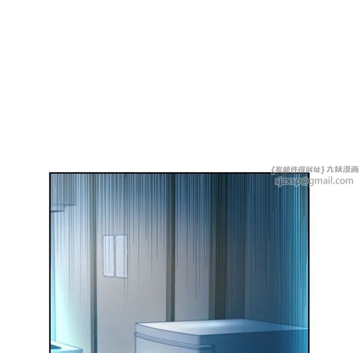 重生之长枪无敌 - 第25話 - page 76
