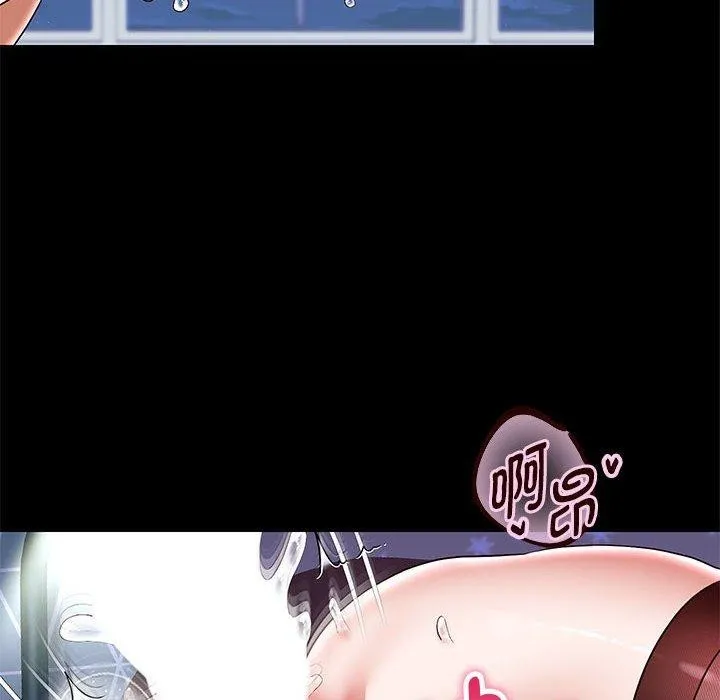 重生之长枪无敌 - 第40話 - page 6