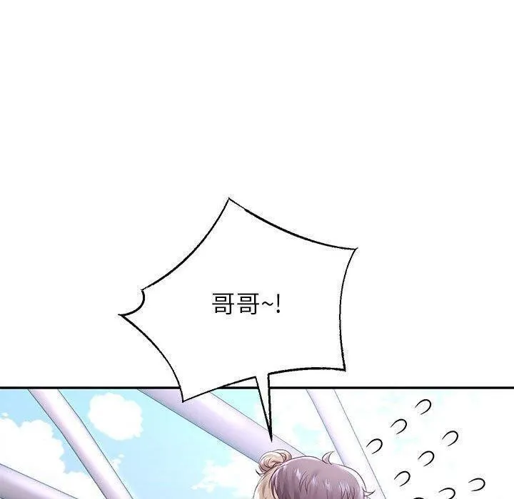 重生之长枪无敌 - 第40話 - page 90