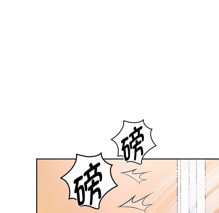 重生之长枪无敌 - 第67話 - page 12