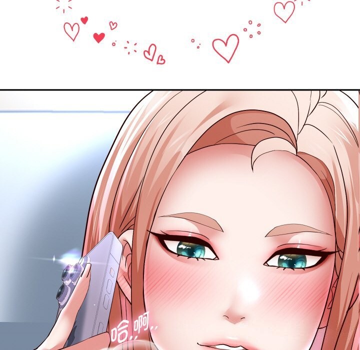 重生之长枪无敌 - 第67話 - page 35