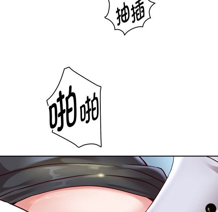 重生之长枪无敌 - 第67話 - page 72