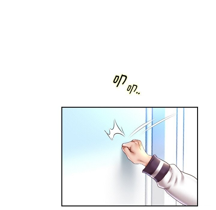 重生之长枪无敌 - 第67話 - page 102