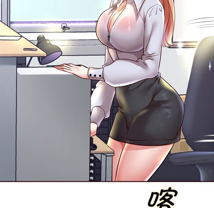 重生之长枪无敌 - 第67話 - page 116