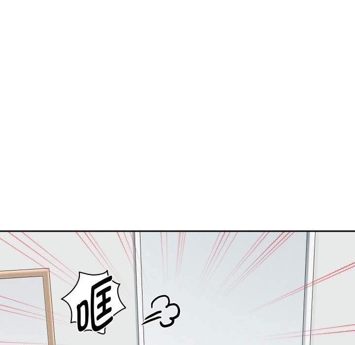 重生之长枪无敌 - 第67話 - page 125