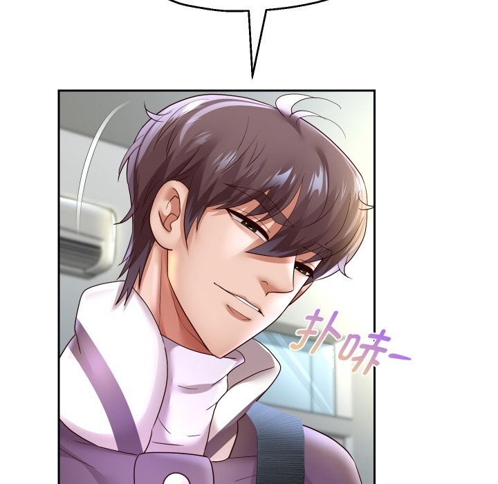 重生之长枪无敌 - 第67話 - page 133