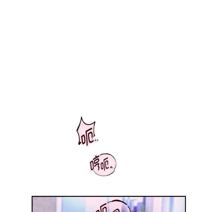 重生之长枪无敌 - 第29話 - page 63