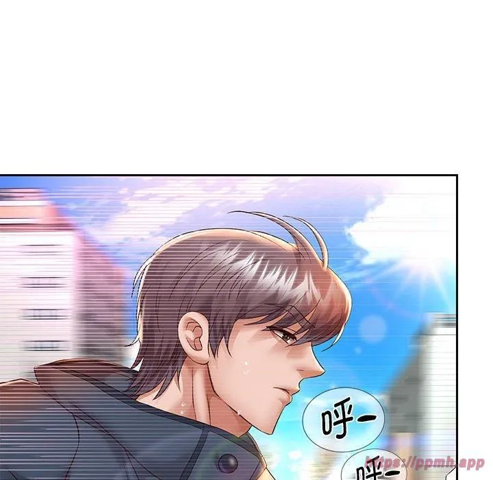 重生之长枪无敌 - 第29話 - page 80