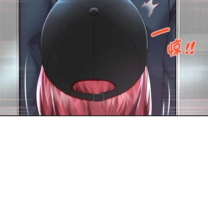重生之长枪无敌 - 第29話 - page 104