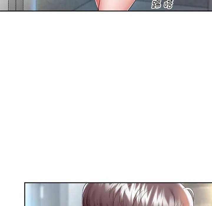 重生之长枪无敌 - 第29話 - page 107