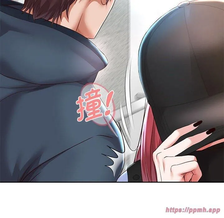 重生之长枪无敌 - 第29話 - page 110