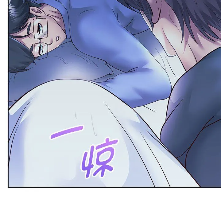 重生之长枪无敌 - 第24話 - page 7