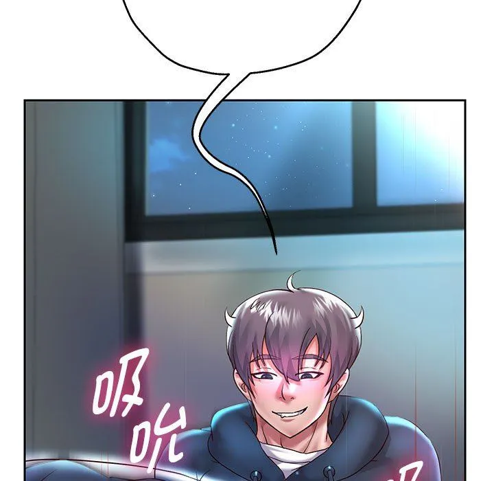 重生之长枪无敌 - 第24話 - page 17