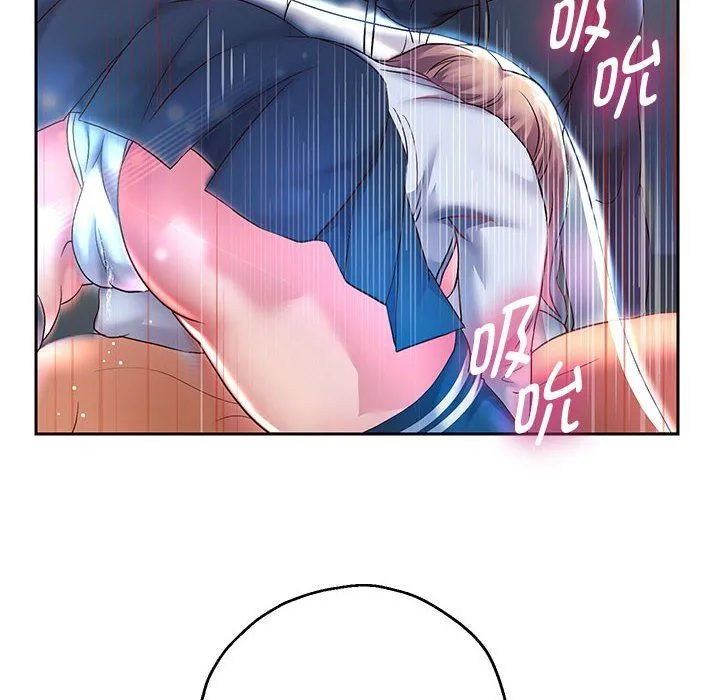 重生之长枪无敌 - 第24話 - page 18
