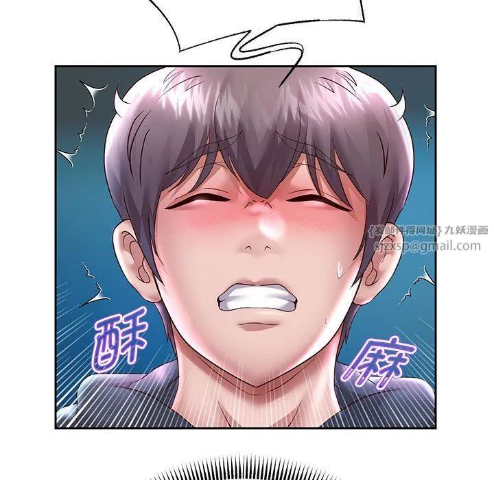重生之长枪无敌 - 第24話 - page 24