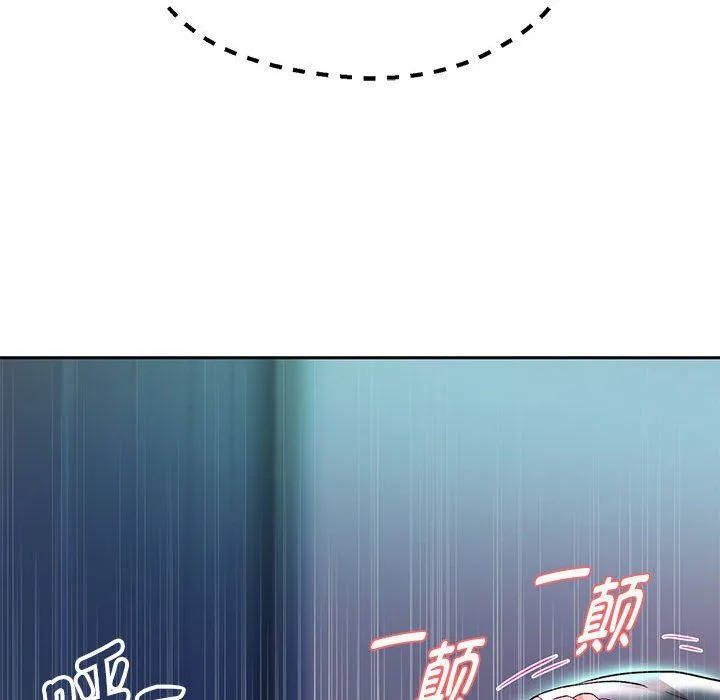 重生之长枪无敌 - 第24話 - page 31