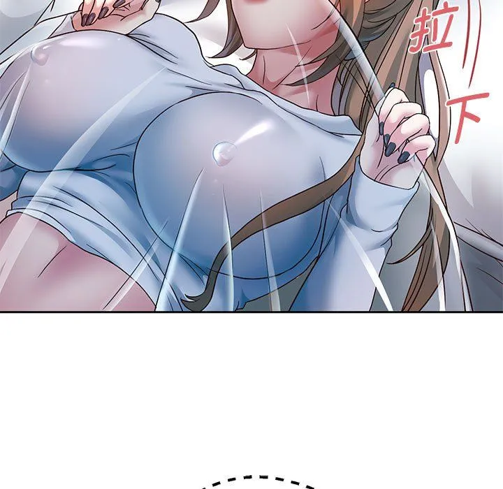 重生之长枪无敌 - 第24話 - page 38
