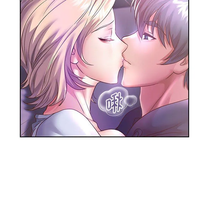 重生之长枪无敌 - 第24話 - page 80