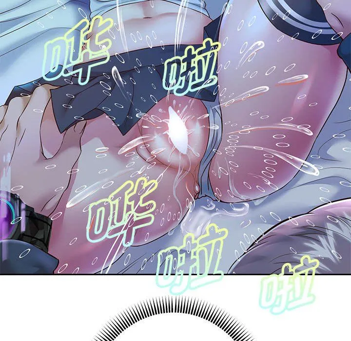 重生之长枪无敌 - 第24話 - page 108