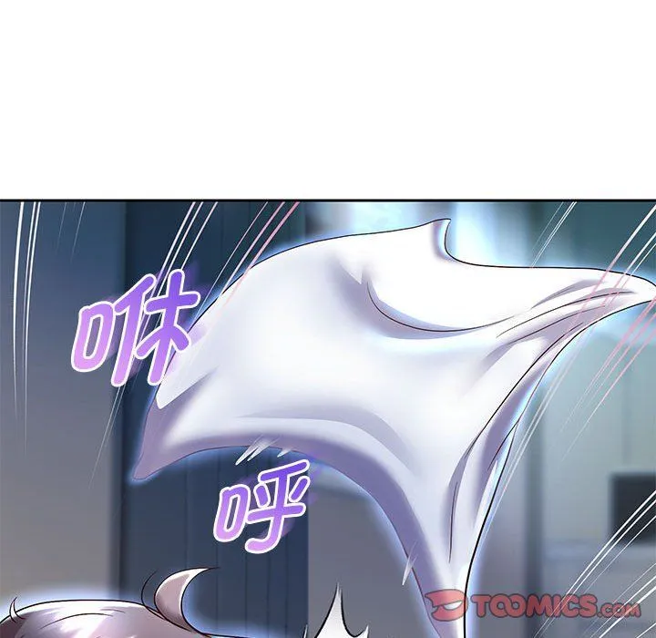 重生之长枪无敌 - 第24話 - page 111