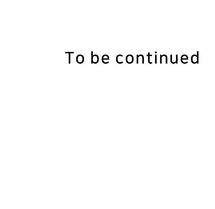 重生之长枪无敌 - 第15話 - page 170