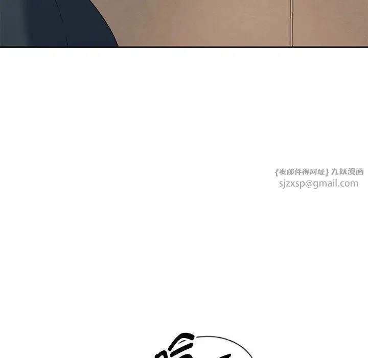 重生之长枪无敌 - 第9話 - page 22