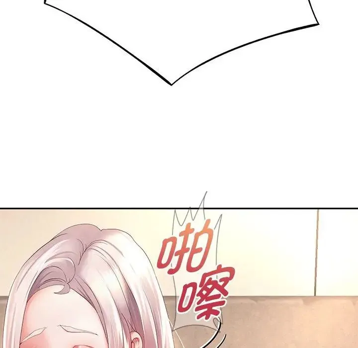 重生之长枪无敌 - 第9話 - page 56