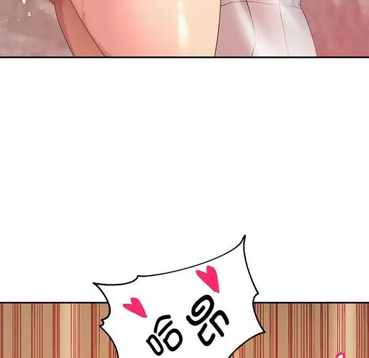 重生之长枪无敌 - 第9話 - page 78