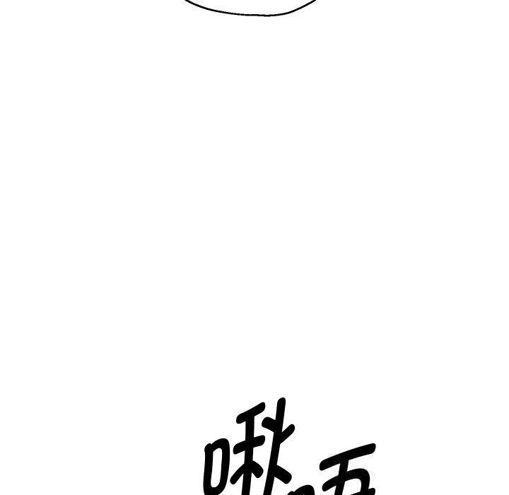 重生之长枪无敌 - 第71話 - page 26