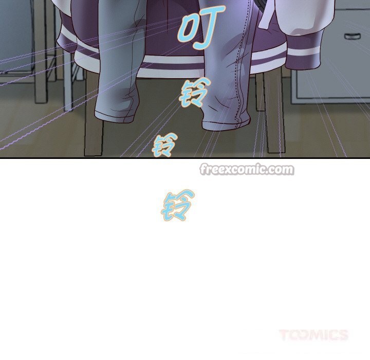 重生之长枪无敌 - 第71話 - page 84