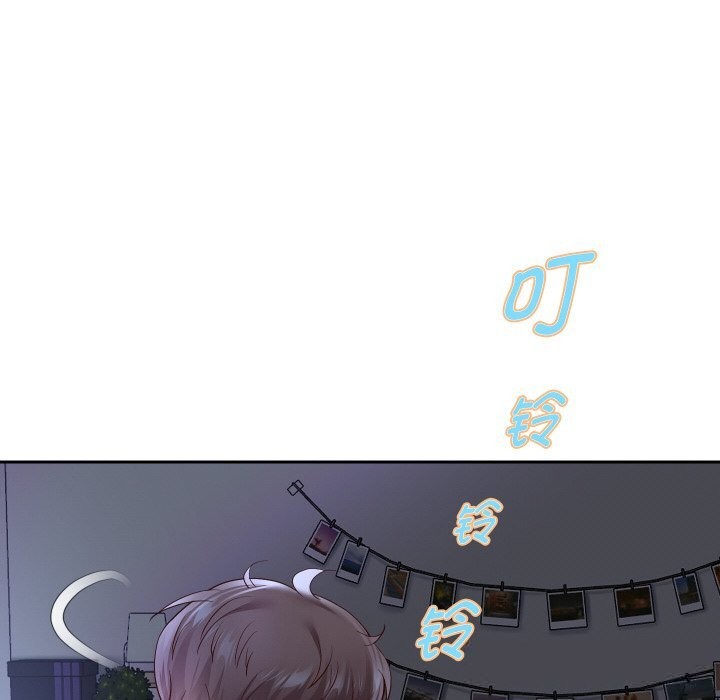 重生之长枪无敌 - 第71話 - page 85