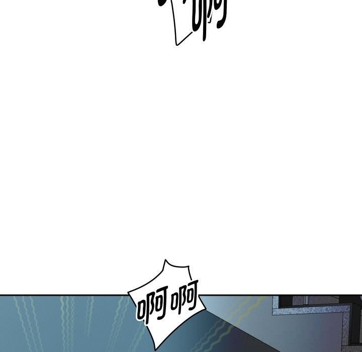 重生之长枪无敌 - 第71話 - page 136