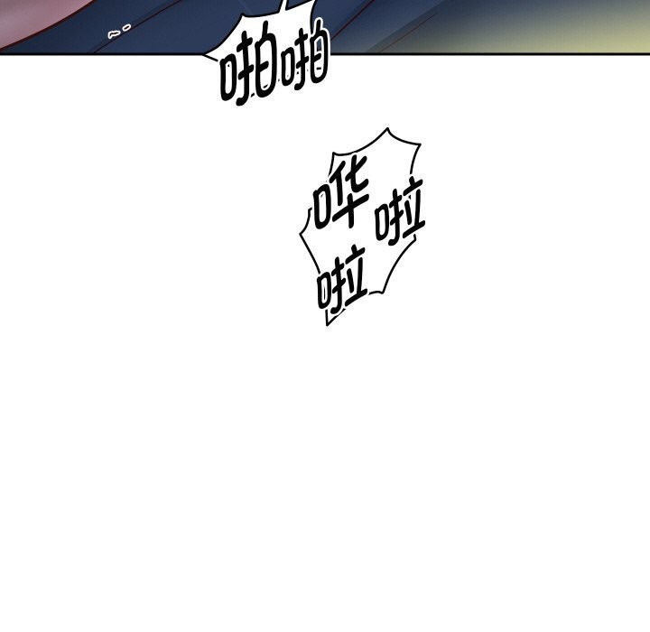 重生之长枪无敌 - 第71話 - page 158