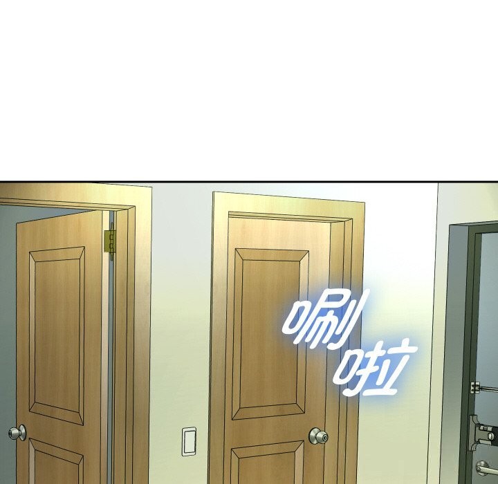 重生之长枪无敌 - 第71話 - page 164