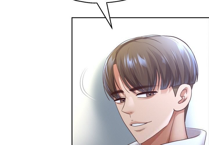 重生之长枪无敌 - 第74話 - page 2